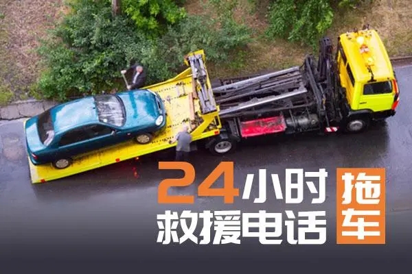 1708910627599877.jpg 拖车6.jpg