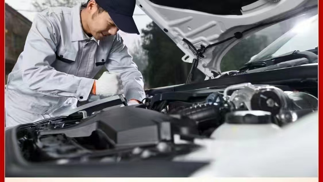 1733021218178391.jpg 修车19.jpg